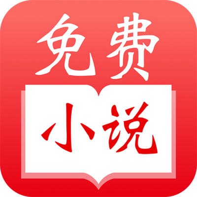 2021年最新版回国隔离政策汇总（2021.09.25）_菲律宾签证网